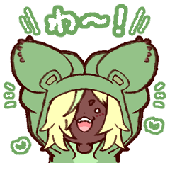 [LINEスタンプ] たにくまどうじのモスパーくん