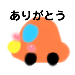 [LINEスタンプ] くるまちゃんの大冒険1