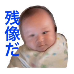 [LINEスタンプ] オムツ戦隊蓮くん