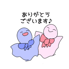 [LINEスタンプ] てるてる坊主(敬語)