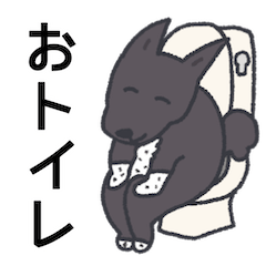 [LINEスタンプ] リップちゃんのイッヌ