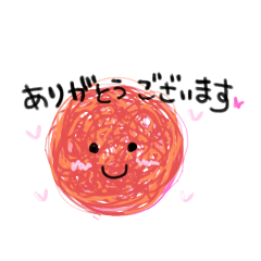 [LINEスタンプ] ☆色めく気持ち☆