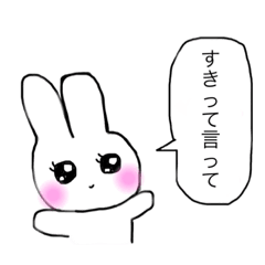 [LINEスタンプ] 結局文句スタンプ1