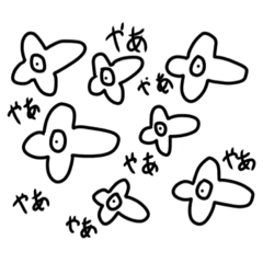 [LINEスタンプ] これでもかもめですよ7