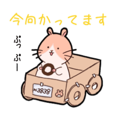 [LINEスタンプ] みやさんスタンプ①