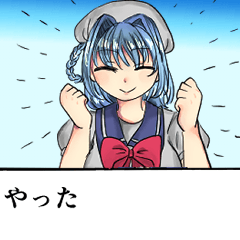 [LINEスタンプ] ギャルゲー風日常で使える会話スタンプ