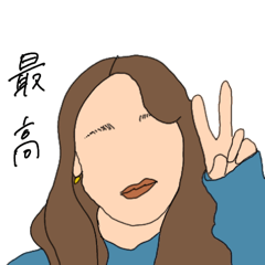 [LINEスタンプ] 適当だけど雰囲気出せそうなスタンプ
