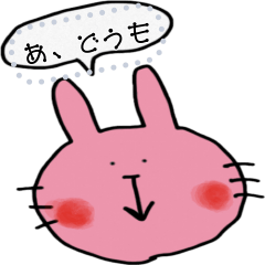 [LINEスタンプ] てがき アニマルズ