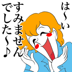 [LINEスタンプ] この世は矛盾に満ちている