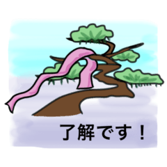 [LINEスタンプ] MEI'S COOKING スタンプ 第7弾
