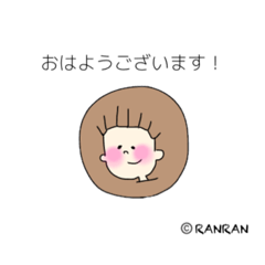 [LINEスタンプ] お仕事フレーズ(女の子)