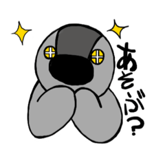 [LINEスタンプ] ぺんぺんぽん