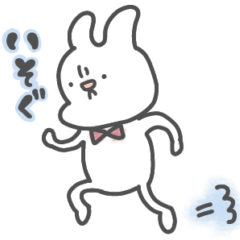 [LINEスタンプ] ふてぶてうさぎ【Part2】