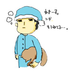 [LINEスタンプ] てがきスタンプbyY.Y