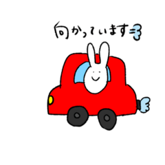 [LINEスタンプ] 日常に使えるゆるいうさぎスタンプ2