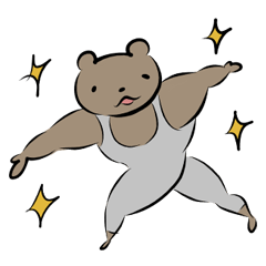 [LINEスタンプ] つよくてやさしいくまちゃん