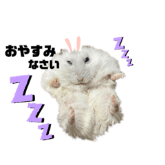 [LINEスタンプ] チビデブビビハム