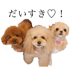 [LINEスタンプ] ベティとビビとベル