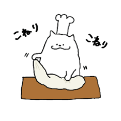 [LINEスタンプ] 犬山さんの日常(その2)