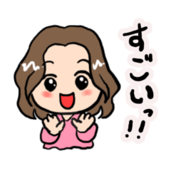 [LINEスタンプ] はっきりはっちゃん