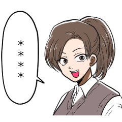 [LINEスタンプ] 【カスタム】元気な女子高生が喋ってくれる