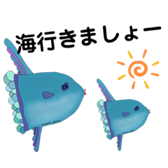 [LINEスタンプ] summer ＆日常★happy art