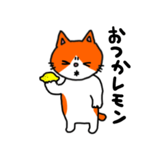 [LINEスタンプ] きゅーちゃんズ