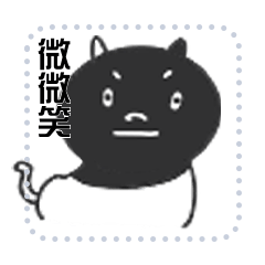 [LINEスタンプ] Meow black kitten