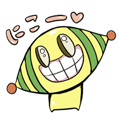 [LINEスタンプ] 不思議生物ハグキちゃん