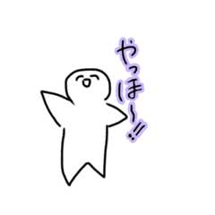 [LINEスタンプ] ここらじこ 5 大人のパステルカラー