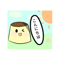 [LINEスタンプ] おかしさん