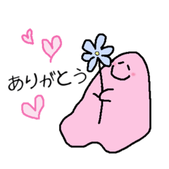 [LINEスタンプ] シンプル⭐︎いろんな怪物ちゃん