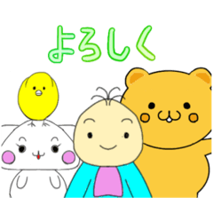 [LINEスタンプ] 初めての赤ちゃんPart4 赤ちゃんと仲間達2