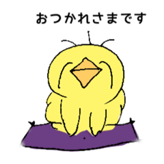 [LINEスタンプ] ピーコのちょこっと敬語