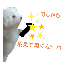 [LINEスタンプ] わたあめモック4