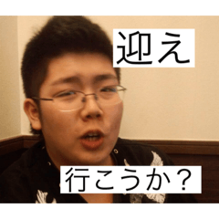 [LINEスタンプ] ケイトの口癖