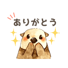 [LINEスタンプ] 人魚の海のラッコちゃんたち