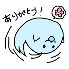 [LINEスタンプ] 癒し系ひとだまさんスタンプ