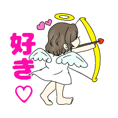 [LINEスタンプ] 背中で語るわたしのキモチ