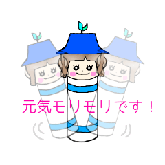 [LINEスタンプ] こけしジエルの画像（メイン）