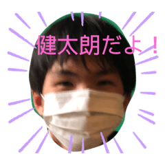 [LINEスタンプ] 福高弓道A班専用スタンプ