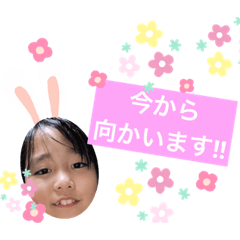 [LINEスタンプ] あかりとースタンプ