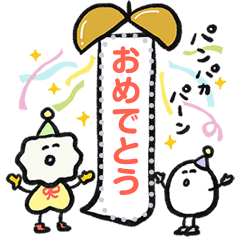 [LINEスタンプ] もちわぶ メッセージスタンプ