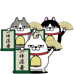 [LINEスタンプ] デカ動く 三匹の擦れねこ7