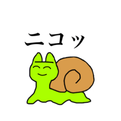 [LINEスタンプ] ネコつむりのスタンプ