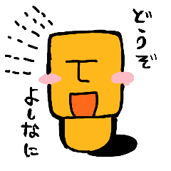 [LINEスタンプ] 敬語のもあい