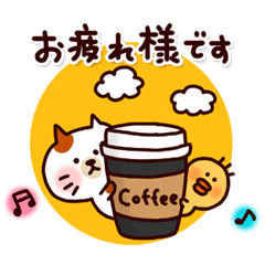 [LINEスタンプ] いつでも使える★大人カワイイ動物スタンプ