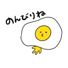 [LINEスタンプ] キッチンの会