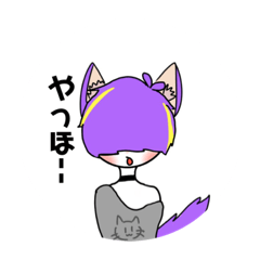 [LINEスタンプ] 俺ら。むあ