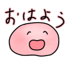 [LINEスタンプ] にくのにちじょう